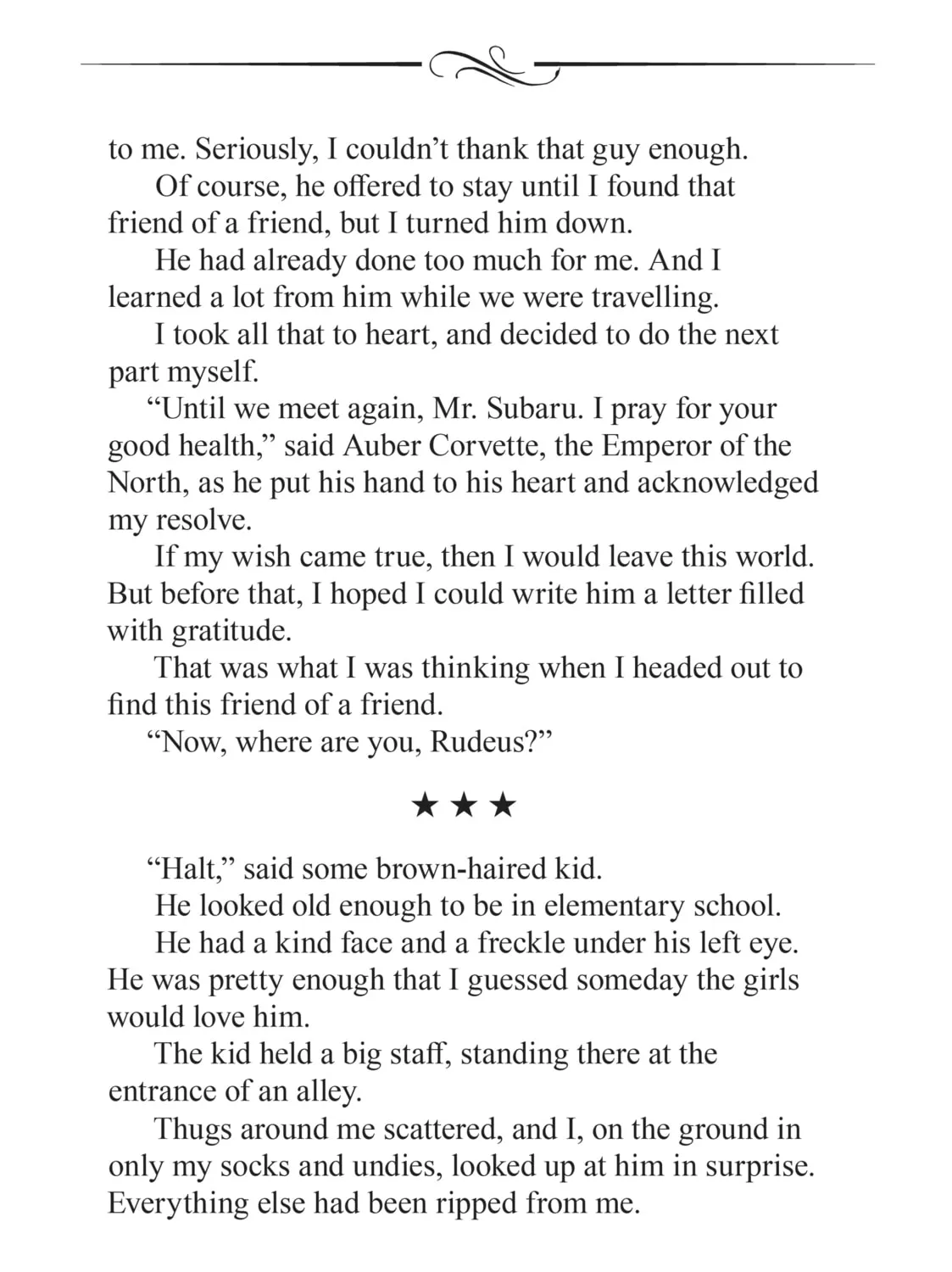 Mushoku Tensei: Jobless Reincarnation, chapter 47.5, page 19