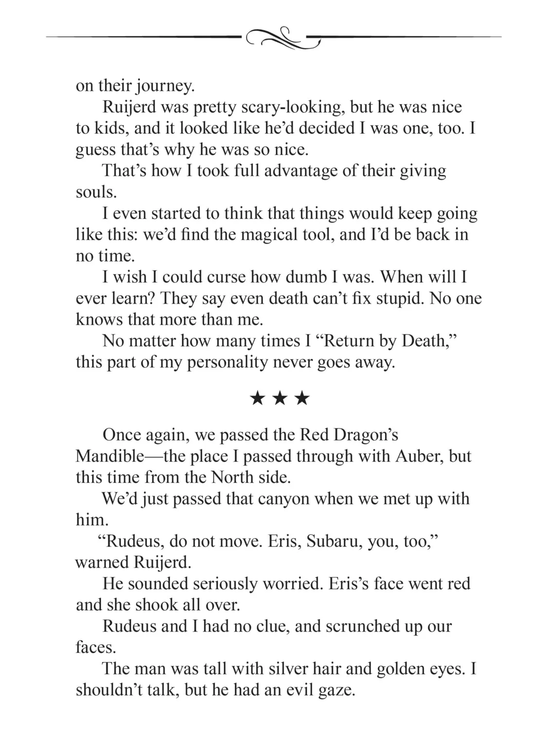 Mushoku Tensei: Jobless Reincarnation, chapter 47.5, page 29