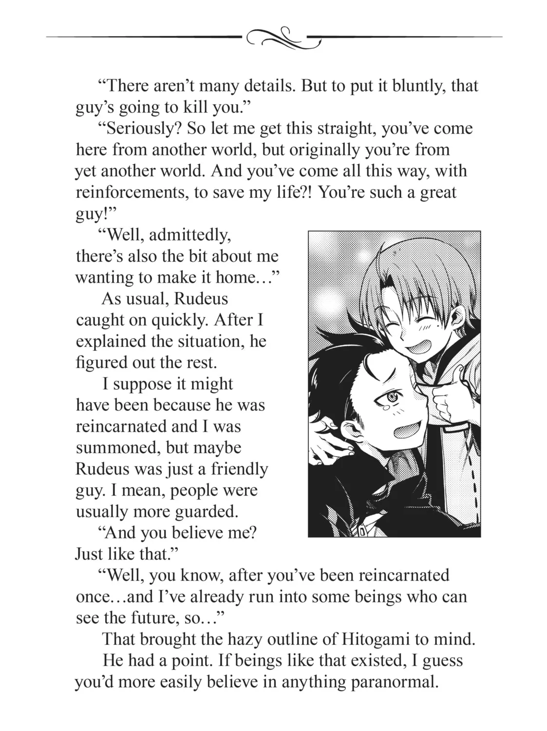 Mushoku Tensei: Jobless Reincarnation, chapter 47.5, page 41
