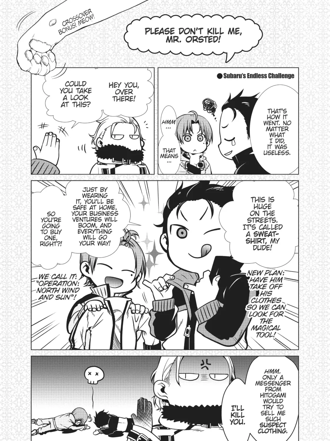 Mushoku Tensei: Jobless Reincarnation, chapter 47.5, page 65