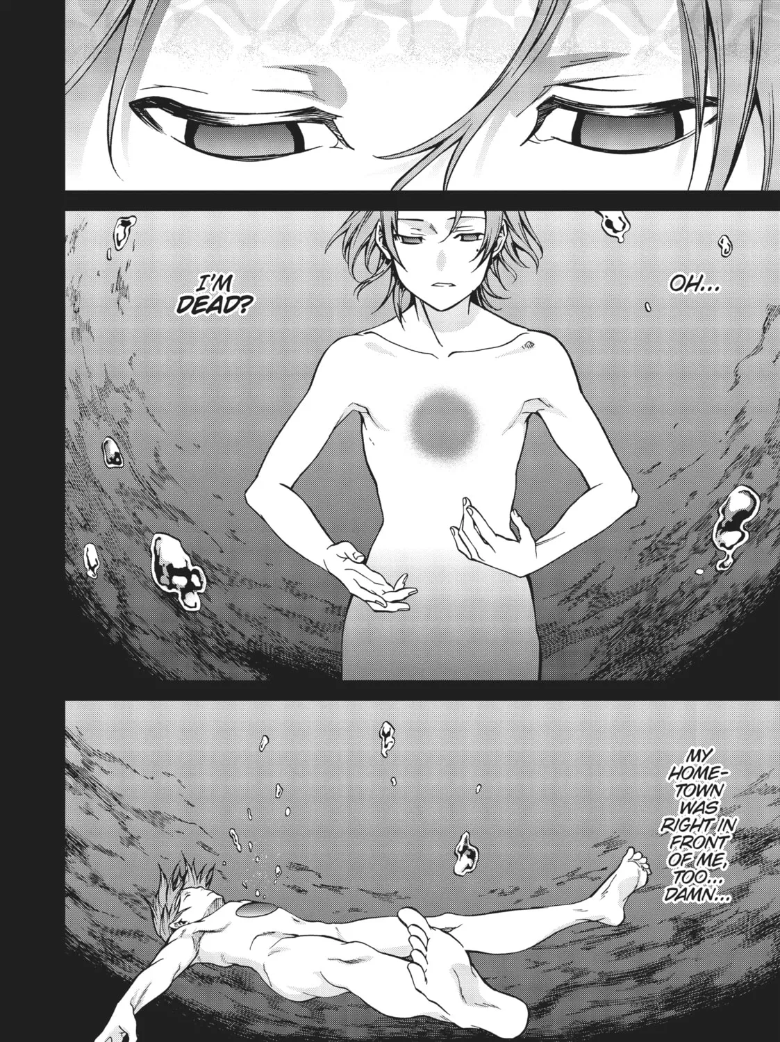Mushoku Tensei: Jobless Reincarnation, chapter 48, page 9