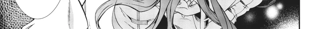 Mushoku Tensei: Jobless Reincarnation, chapter 50, page 46