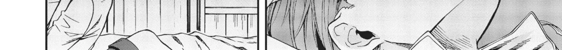 Mushoku Tensei: Jobless Reincarnation, chapter 50, page 48