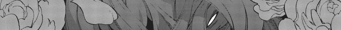 Mushoku Tensei: Jobless Reincarnation, chapter 51, page 4