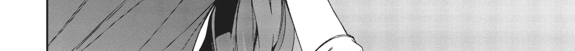 Mushoku Tensei: Jobless Reincarnation, chapter 51, page 24