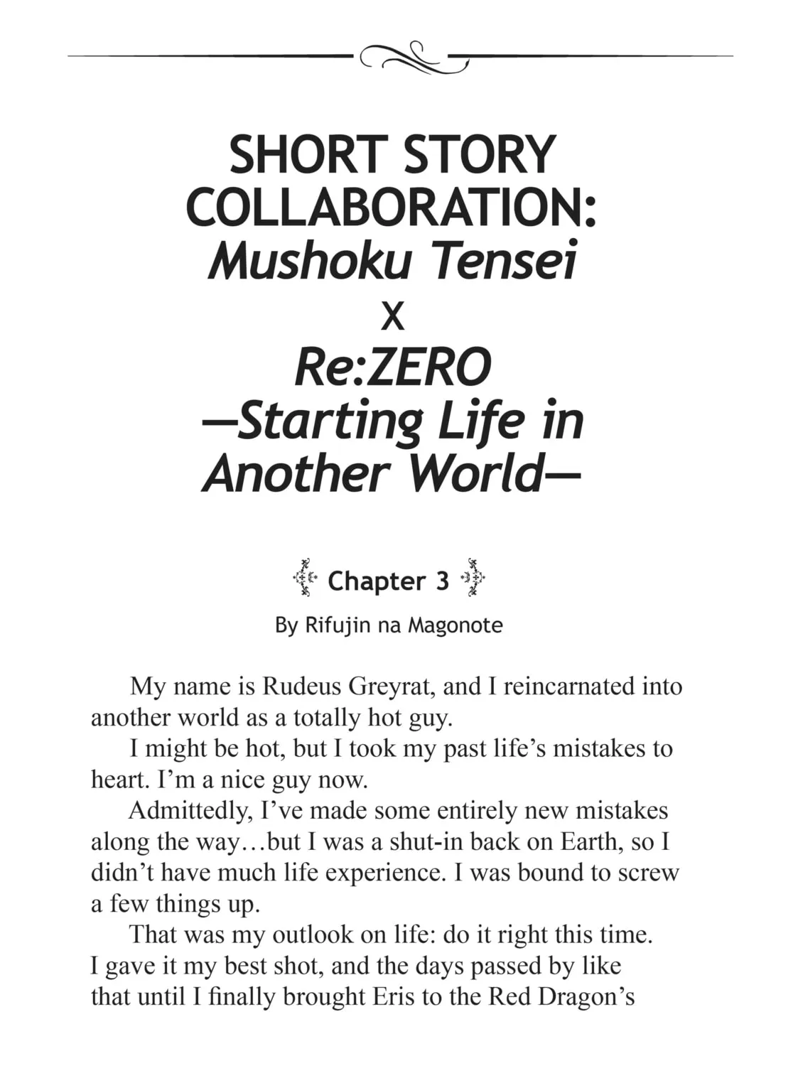 Mushoku Tensei: Jobless Reincarnation, chapter 51.5, page 3