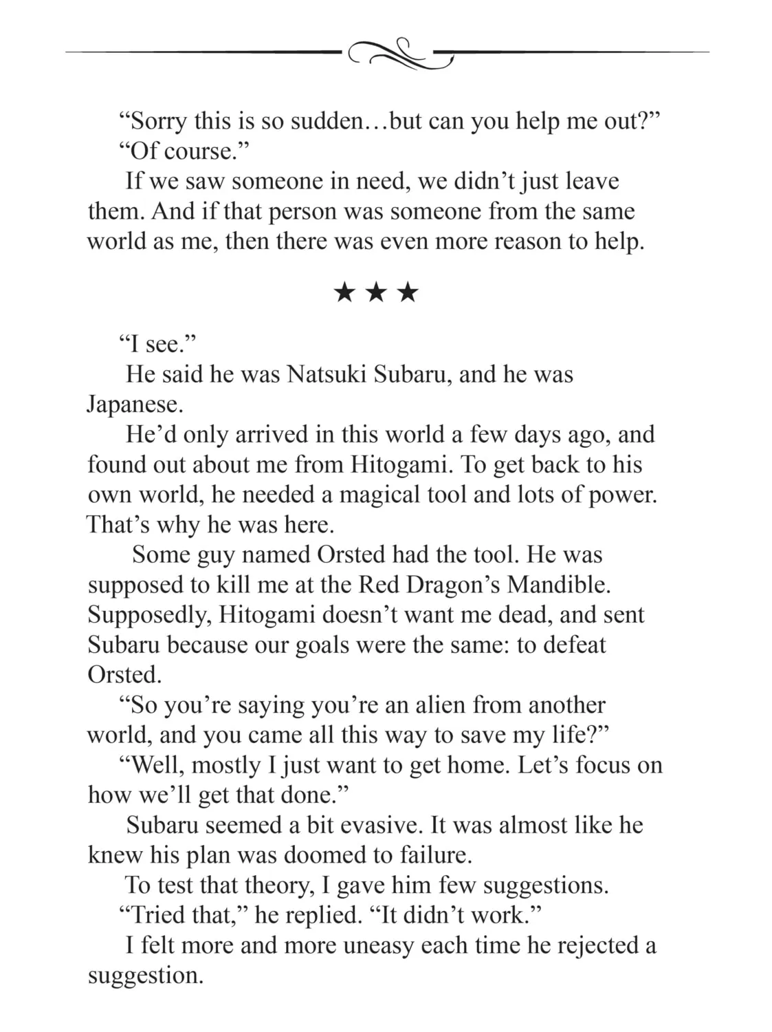 Mushoku Tensei: Jobless Reincarnation, chapter 51.5, page 7
