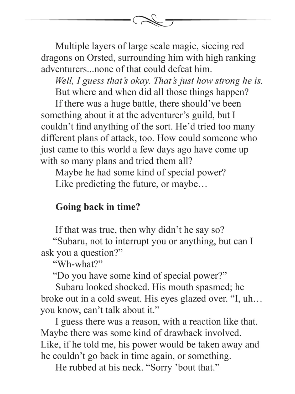 Mushoku Tensei: Jobless Reincarnation, chapter 51.5, page 9