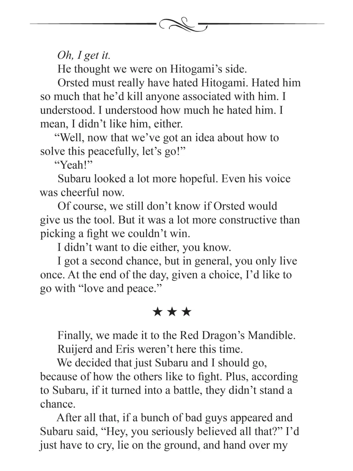 Mushoku Tensei: Jobless Reincarnation, chapter 51.5, page 19