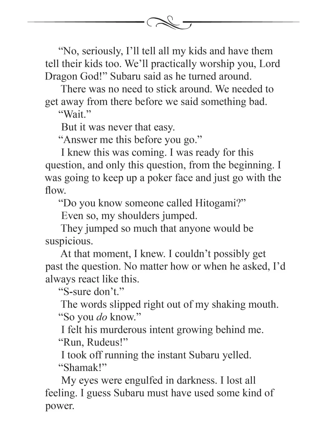 Mushoku Tensei: Jobless Reincarnation, chapter 51.5, page 29
