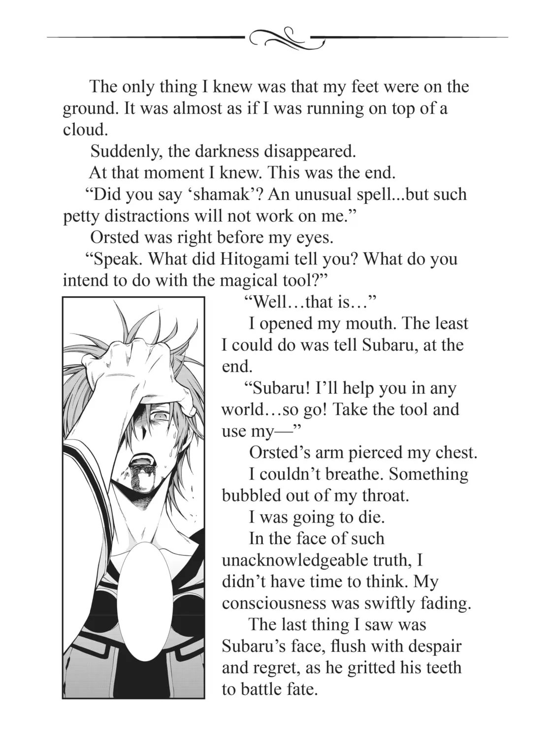 Mushoku Tensei: Jobless Reincarnation, chapter 51.5, page 31