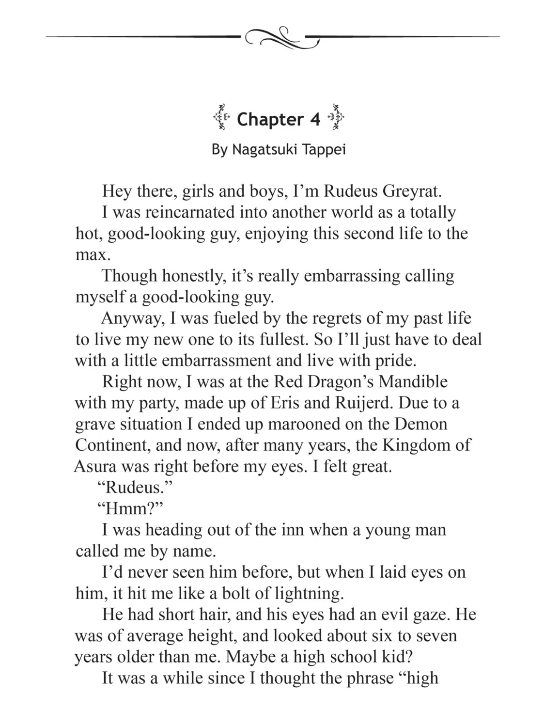Mushoku Tensei: Jobless Reincarnation, chapter 51.5, page 33