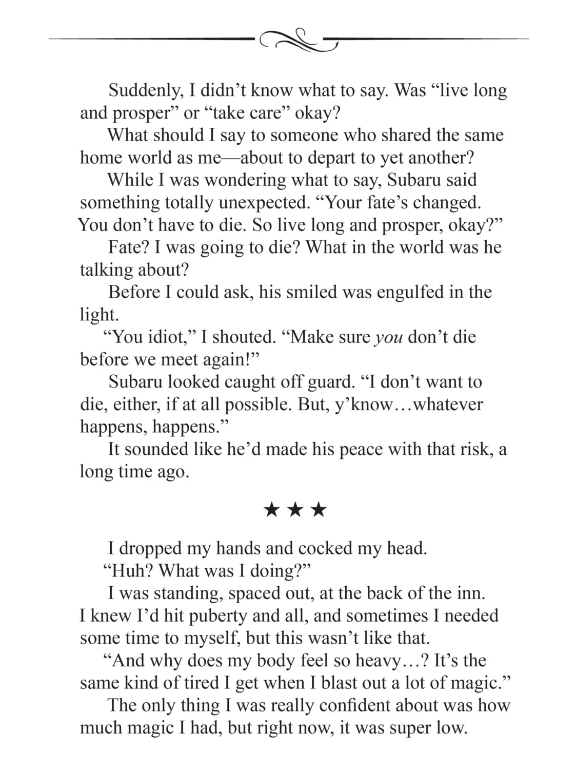 Mushoku Tensei: Jobless Reincarnation, chapter 51.5, page 57