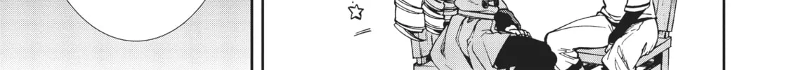 Mushoku Tensei: Jobless Reincarnation, chapter 53, page 6