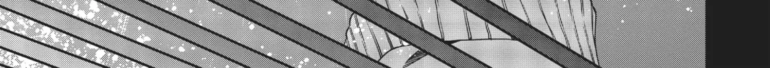 Mushoku Tensei: Jobless Reincarnation, chapter 53, page 54