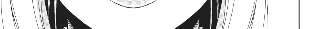 Mushoku Tensei: Jobless Reincarnation, chapter 54, page 58
