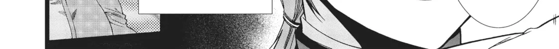 Mushoku Tensei: Jobless Reincarnation, chapter 55, page 12