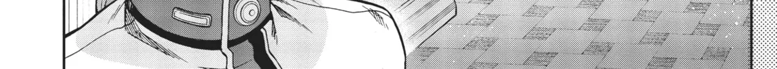 Mushoku Tensei: Jobless Reincarnation, chapter 55, page 44