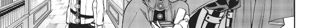 Mushoku Tensei: Jobless Reincarnation, chapter 55, page 54