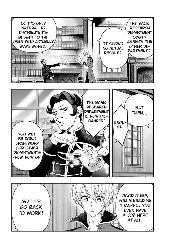 The Frontier Alchemist, chapter 1, page 7