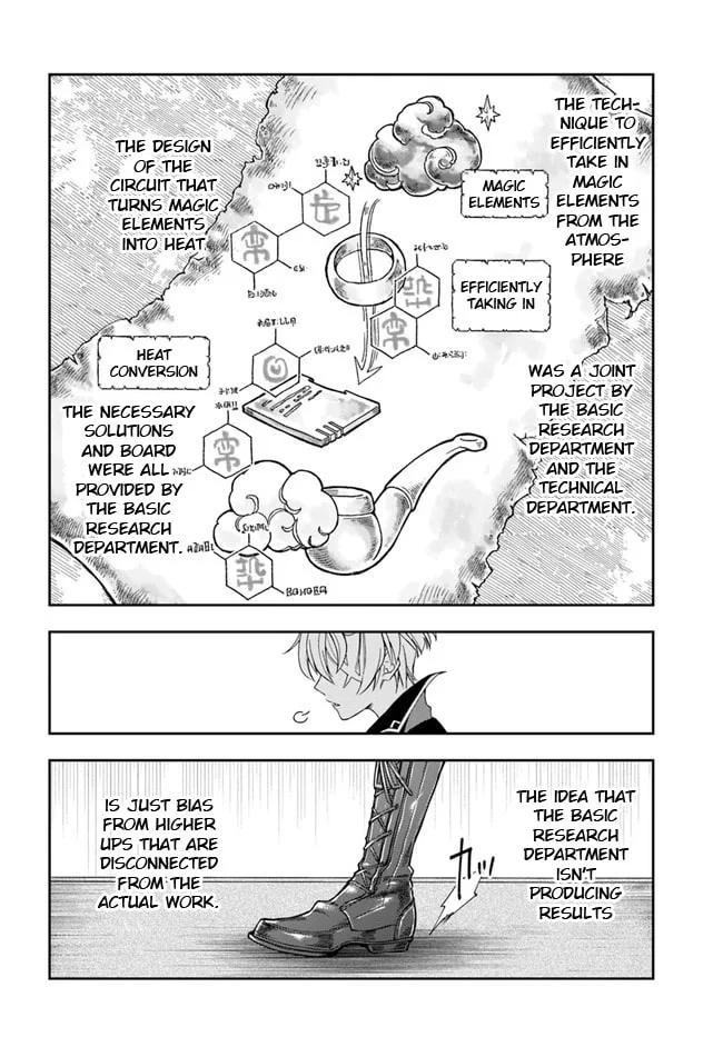 The Frontier Alchemist, chapter 1, page 9