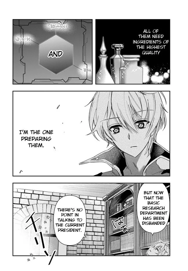 The Frontier Alchemist, chapter 1, page 11