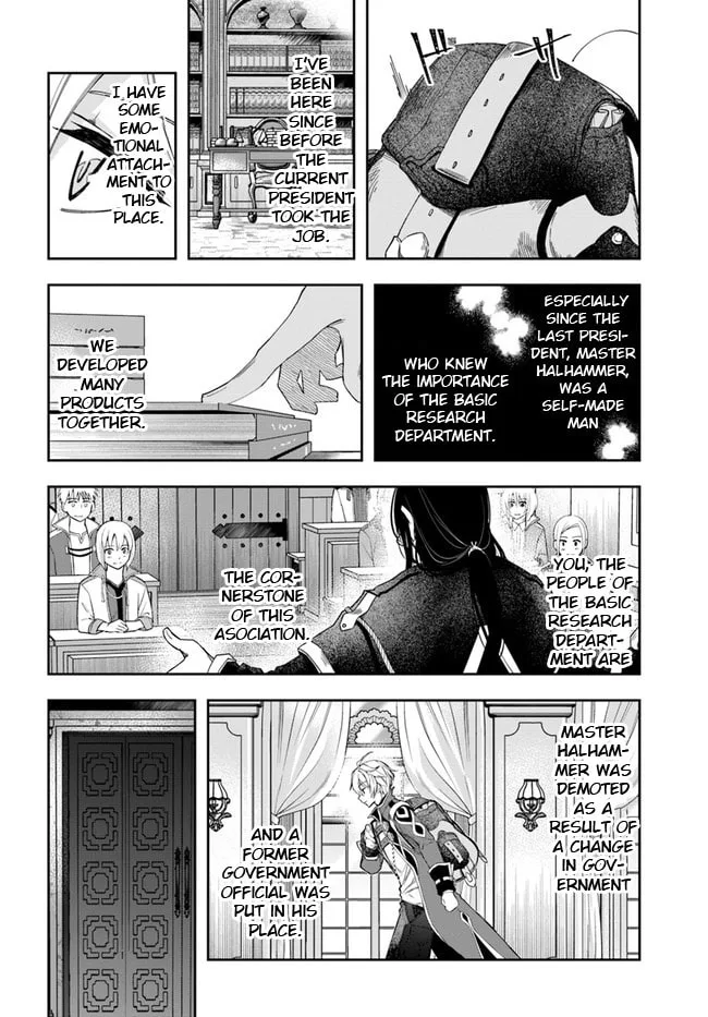 The Frontier Alchemist, chapter 1, page 17