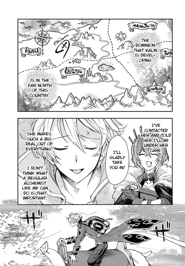 The Frontier Alchemist, chapter 1, page 26