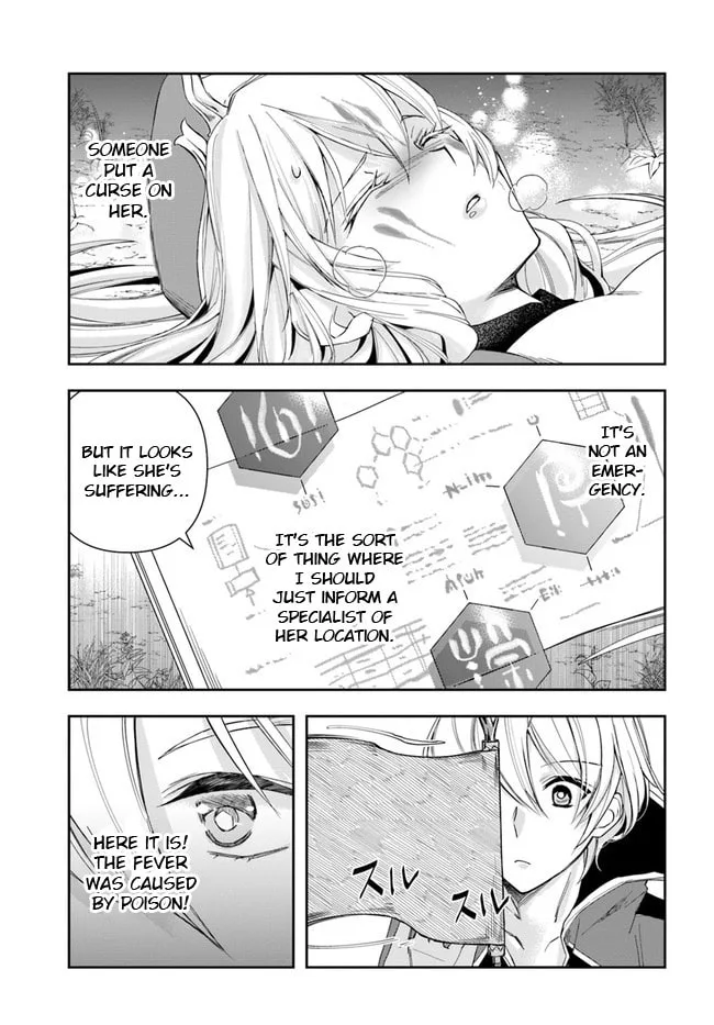 The Frontier Alchemist, chapter 2, page 3
