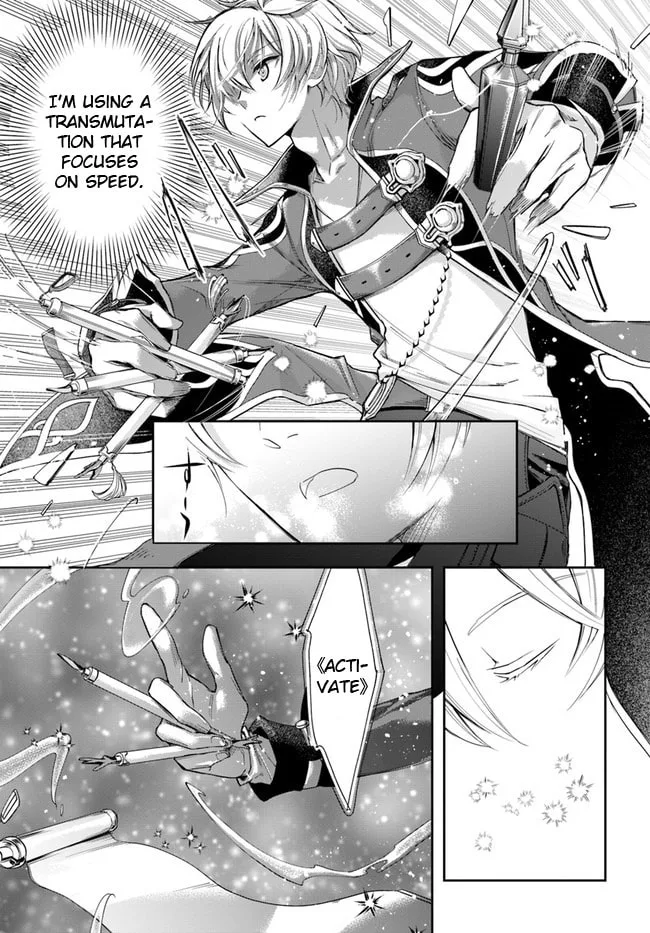 The Frontier Alchemist, chapter 2, page 9
