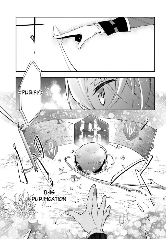 The Frontier Alchemist, chapter 2, page 11