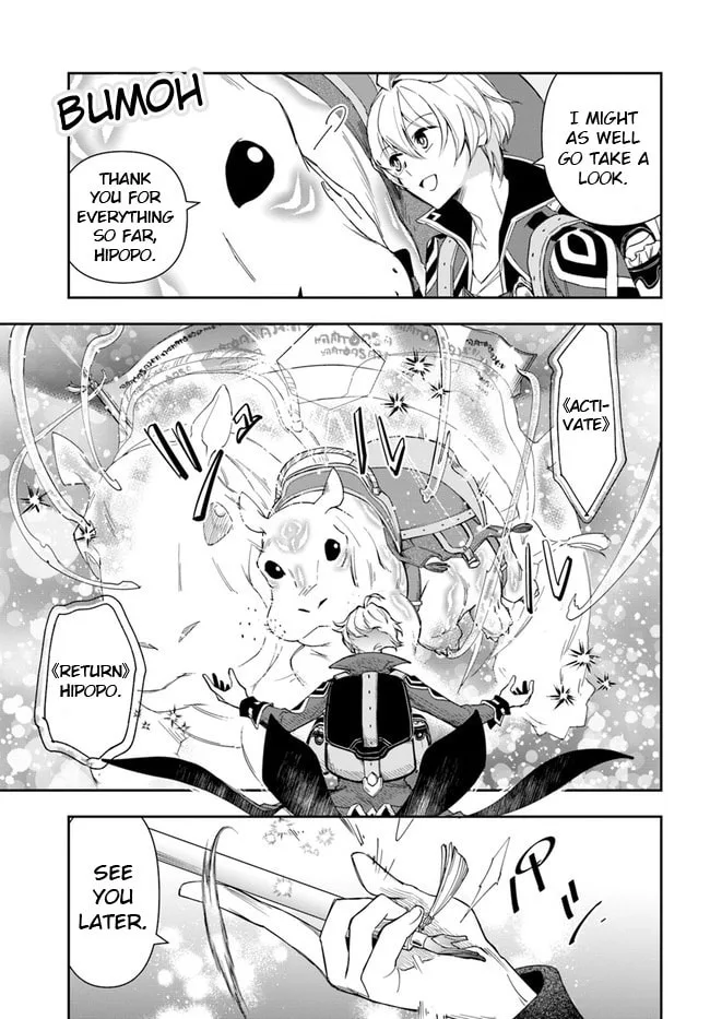 The Frontier Alchemist, chapter 3, page 5