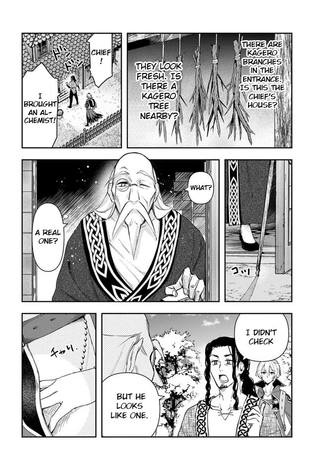 The Frontier Alchemist, chapter 3, page 8