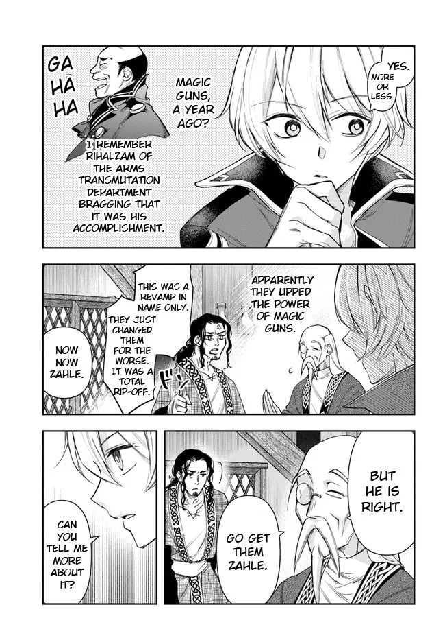 The Frontier Alchemist, chapter 3, page 13