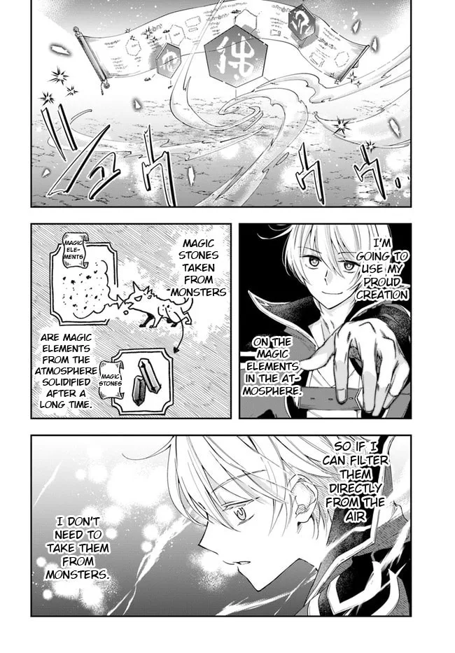 The Frontier Alchemist, chapter 3, page 23