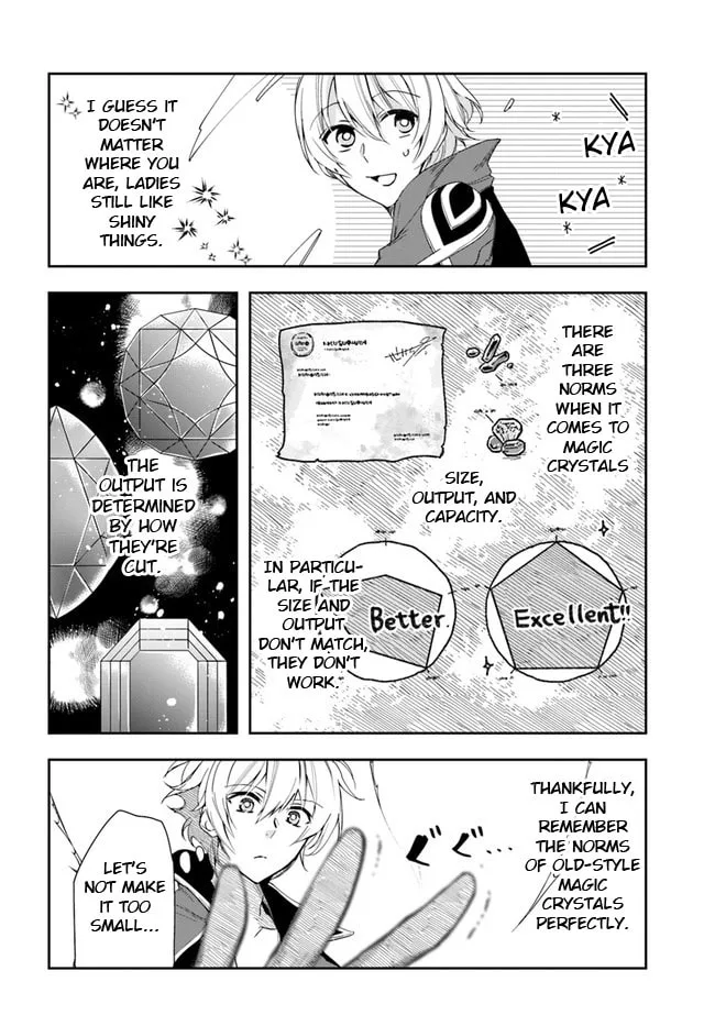 The Frontier Alchemist, chapter 3, page 29