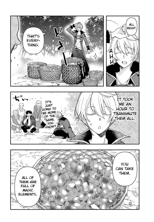 The Frontier Alchemist, chapter 4, page 4