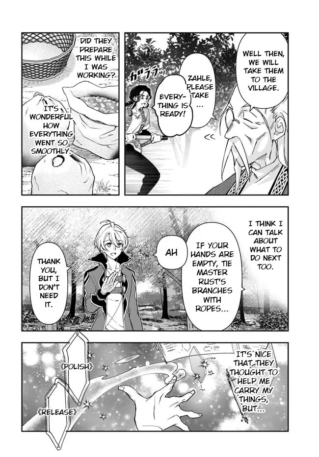 The Frontier Alchemist, chapter 4, page 6