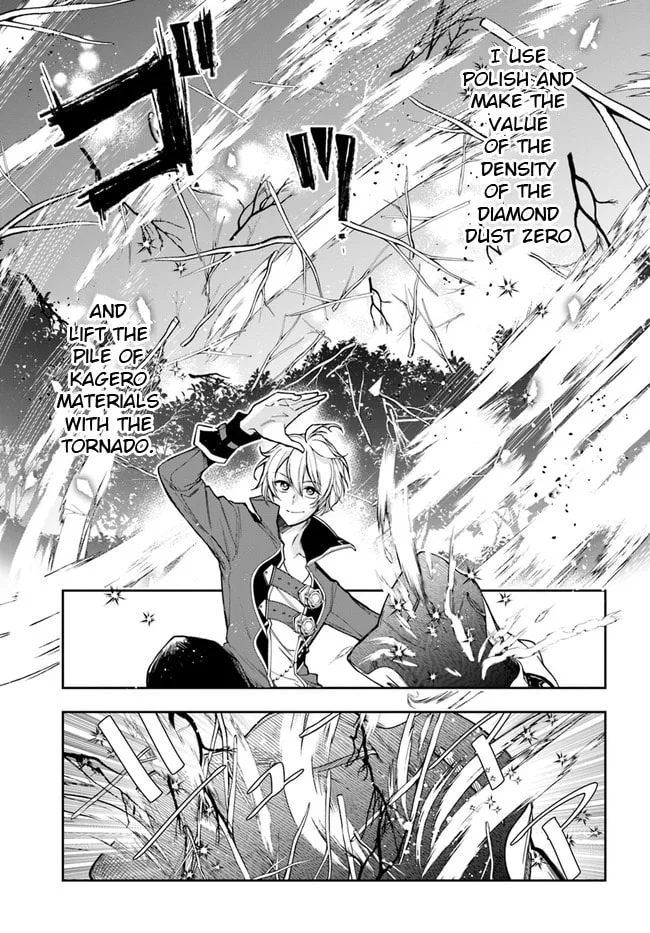 The Frontier Alchemist, chapter 4, page 7