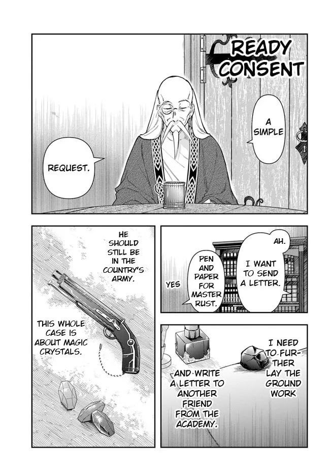 The Frontier Alchemist, chapter 4, page 15