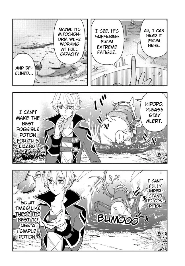 The Frontier Alchemist, chapter 5, page 8