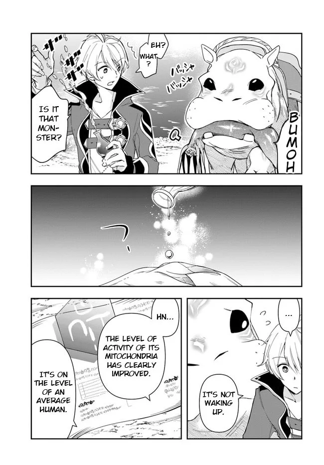 The Frontier Alchemist, chapter 5, page 9