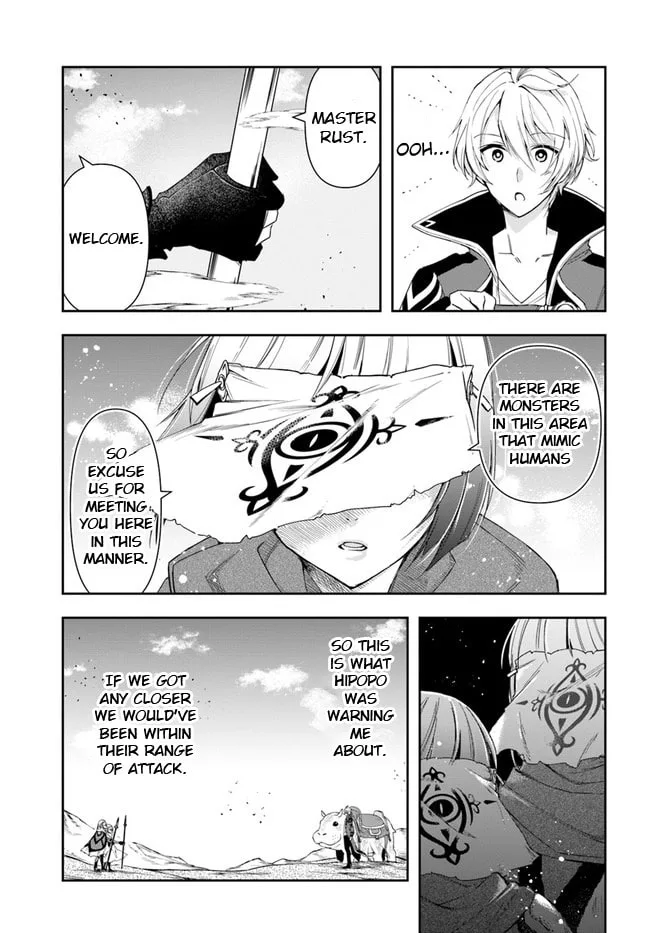 The Frontier Alchemist, chapter 5, page 15
