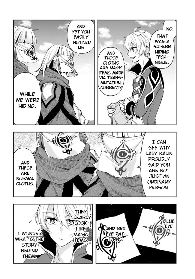 The Frontier Alchemist, chapter 5, page 16
