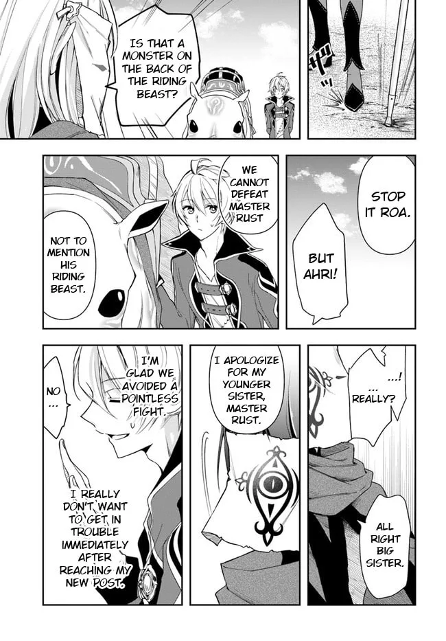 The Frontier Alchemist, chapter 5, page 17