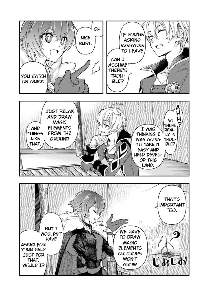 The Frontier Alchemist, chapter 6, page 6