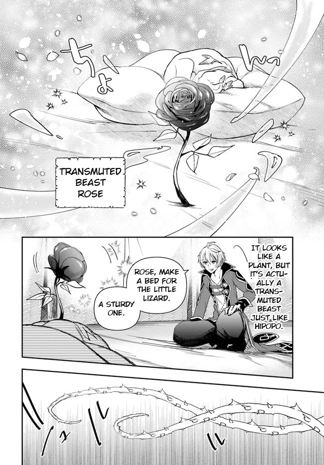 The Frontier Alchemist, chapter 6, page 13