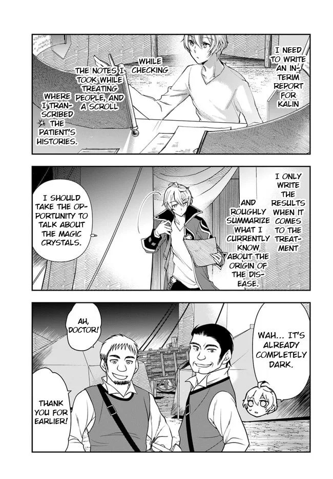 The Frontier Alchemist, chapter 6, page 24