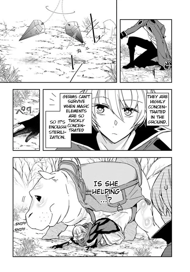 The Frontier Alchemist, chapter 7, page 3