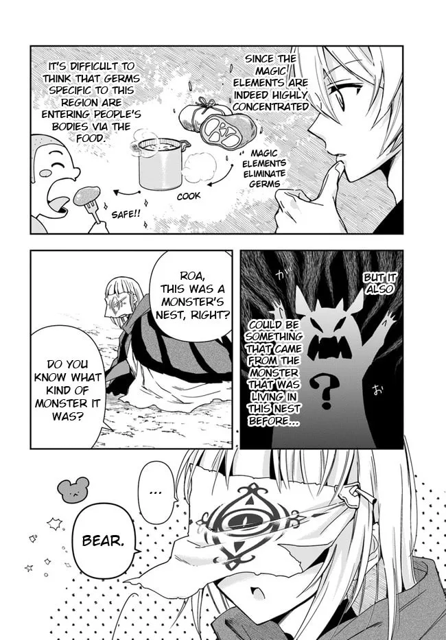 The Frontier Alchemist, chapter 7, page 5